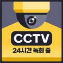 대구종합유통단지 전자상가 이미지