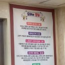 두가시영