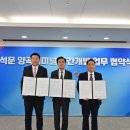 (주)석문물류
