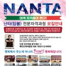 해인경로당 이미지