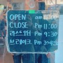 어패가 있네 이미지