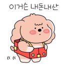 도자공방가원 이미지