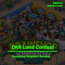 드로우샵 킹덤 리버스(DKR) 랜드 콘테스트 안내 및 NFT 에어드랍 이벤트