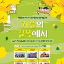 여주-0568 이미지