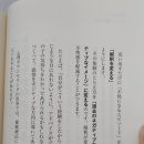 애드바이스 이미지