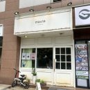 영등포구청역 카페 추천: 직장인 핫플 우유빙수 인절미빙수 찐맛집 ma&amp;na 마앤나 카페 후기