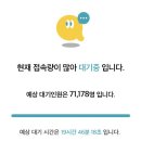 카페프리헷 - 북구 화명대로 101 | 카페프리헷
