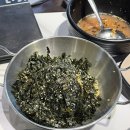 통삼국성성점