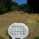 진우에너지 이미지