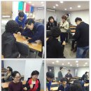 대한공경매사협회 | [법원경매 소액투자] 대한공경매사협회 소금쟁이 11월 정기모임 후기~