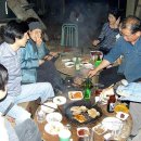 봉화포차 Daum카페