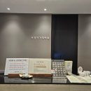 가정의원 이미지