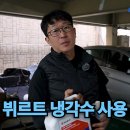 카123테크(가좌점) 이미지