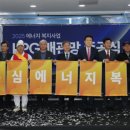 기계면행정복지센터 이미지