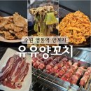 수원-0677 이미지