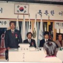 제일체육관(태권도) 이미지
