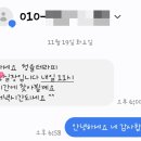 청율테라피 - 여주시 | 청율테라피