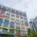 생각하는황소장산학원
