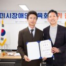 장명희 축사 이미지