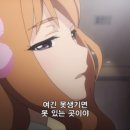토마토아이스크림 이미지