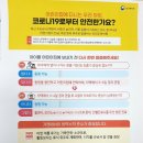 재원어린이집 이미지