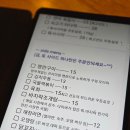 엉클연어&육회 이미지