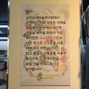순천만국가정원 에코지오카페 네이버블로그