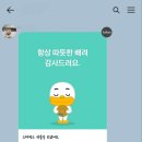 푸른피아노교습소 - 관악구 낙성대역길 35 | 푸른피아노교습소