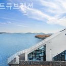 화이트펜션 이미지