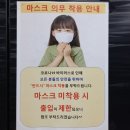 순천킴치과의원 네이버블로그