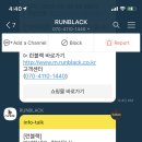 맥스런 이미지