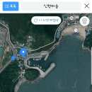 신향마을 입구 이미지