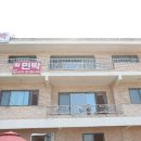 좋은하루민박 이미지