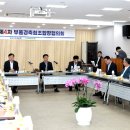 부경축산유통 - 제주시 오등14길 35-1 | 부경축산유통