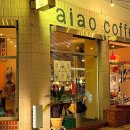 [강동/성내] 미드센추리 감성 가득한 천호 감성카페, 아이아오 커피 aiao coffee 솔직후기