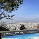 미추원주추어탕 | [망우맛집추천] AZ들의 찐맛집 ‘미추원주추어탕’ 내돈내산 솔직후기