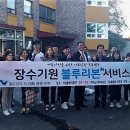 깊은시간 이미지