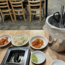 택이네 조개전골 대방점 이미지