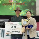 연우농원 이미지