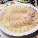 건희수산