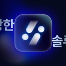 티나는마케팅