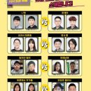 2020-주160 이미지