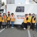 원당세탁 이미지