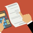 FAT회계실무1급(야간) 이미지