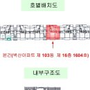 금하로 이미지