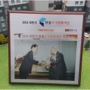 창동하우스 이미지