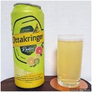 플랑크(plank) | 레모네이드처럼 편하게 마실 수 있는 오타크링거 시트러스 라들러(Ottakringer Citrus Radler)
