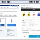 모든 서비스 이미지