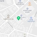 찬란법무사사무소