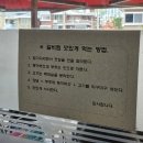 토담갈비 | 창원 남양동 로컬맛집 토담갈비찜 :: 주차정보